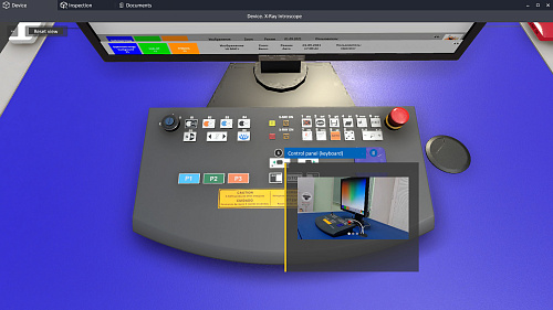 X-Ray Introscope Simulator