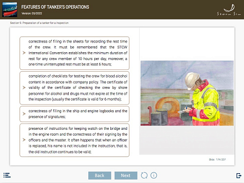 ELM Features of tanker’s operations