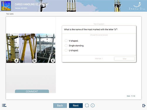 ELM Cargo handling equipment