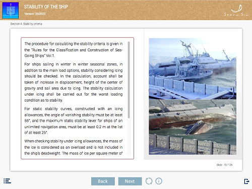 ELM Stability of the ship