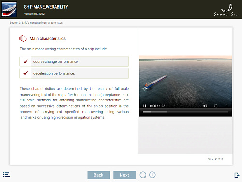 ELM Ship manoeuvrability