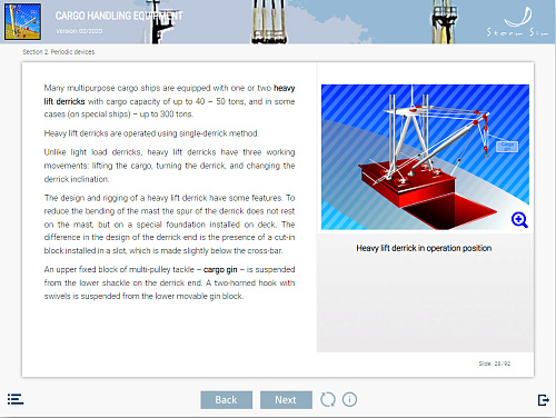 ELM Cargo handling equipment