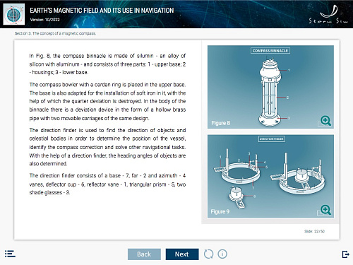 ELM Earth's magnetic field and its use in navigation