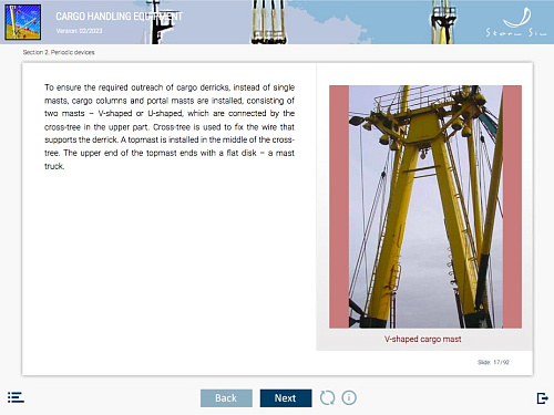 ELM Cargo handling equipment