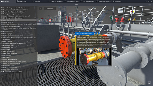 3D stand. Virtual ship. Crude oil tanker