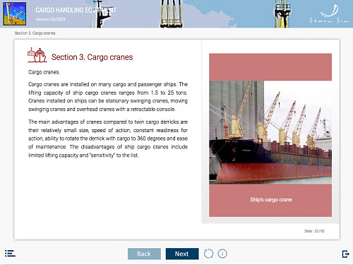 ELM Cargo handling equipment
