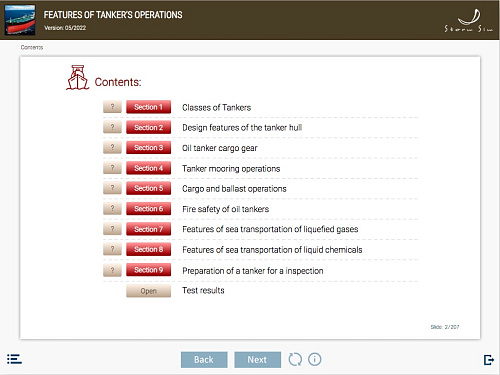 ELM Features of tanker’s operations