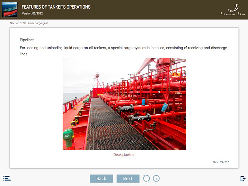ELM Features of tanker’s operations