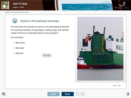 ELM Ship fittings