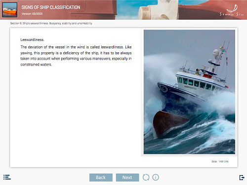 ELM Signs of ship classification