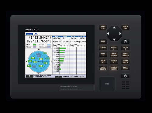 Interactive Training Laboratory for Shipborne Navigational Equipment