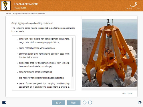 ELM Loading operations