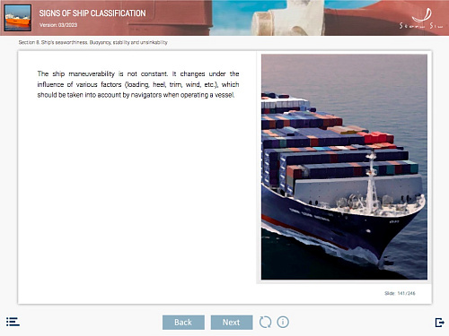 ELM Signs of ship classification